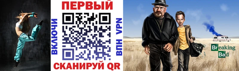 Amphetamine Premium  Карпинск 