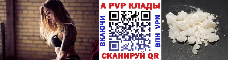 APVP СК КРИС  OMG рабочий сайт  Карпинск  цены наркотик 