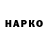 МЕТАДОН VHQ Artem Kuroptev