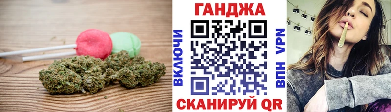 Cannafood марихуана  цены   Карпинск 