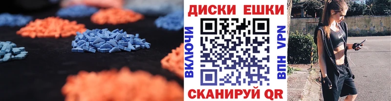 где найти наркотики  Карпинск  ЭКСТАЗИ louis Vuitton 