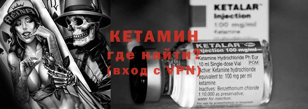 твердый Кинешма