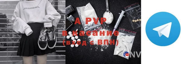 таблы Алексин