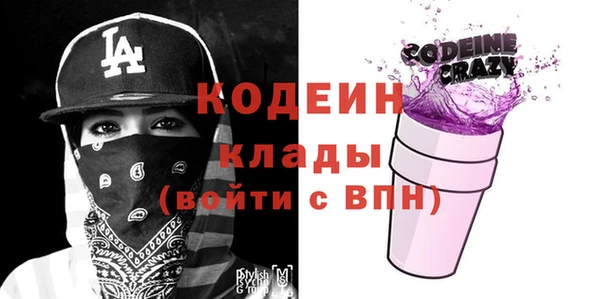 трава Алзамай