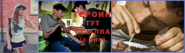 трава Алзамай