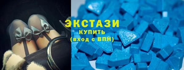 таблы Алексин