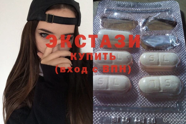 дмт Киреевск