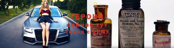 Альфа ПВП Абинск
