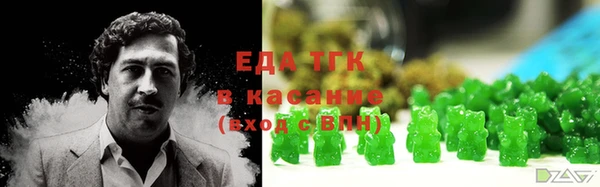 кокс Волоколамск