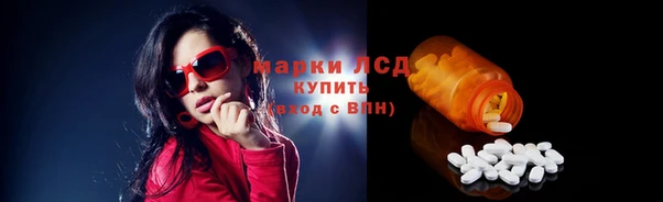 кокаин премиум Алексеевка