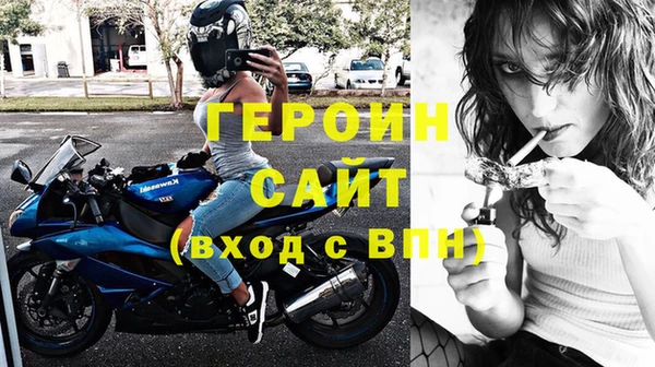 2c-b Абдулино