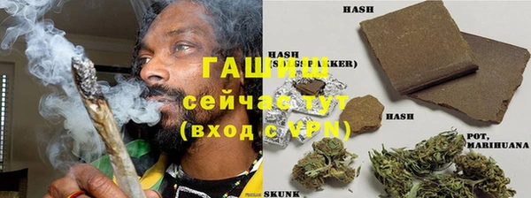 кокаин премиум Алексеевка