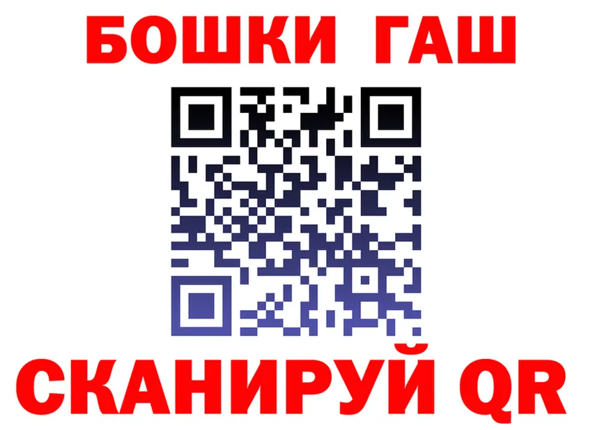 АМФ Розовый маркетплейс это blacksprut Карпинск