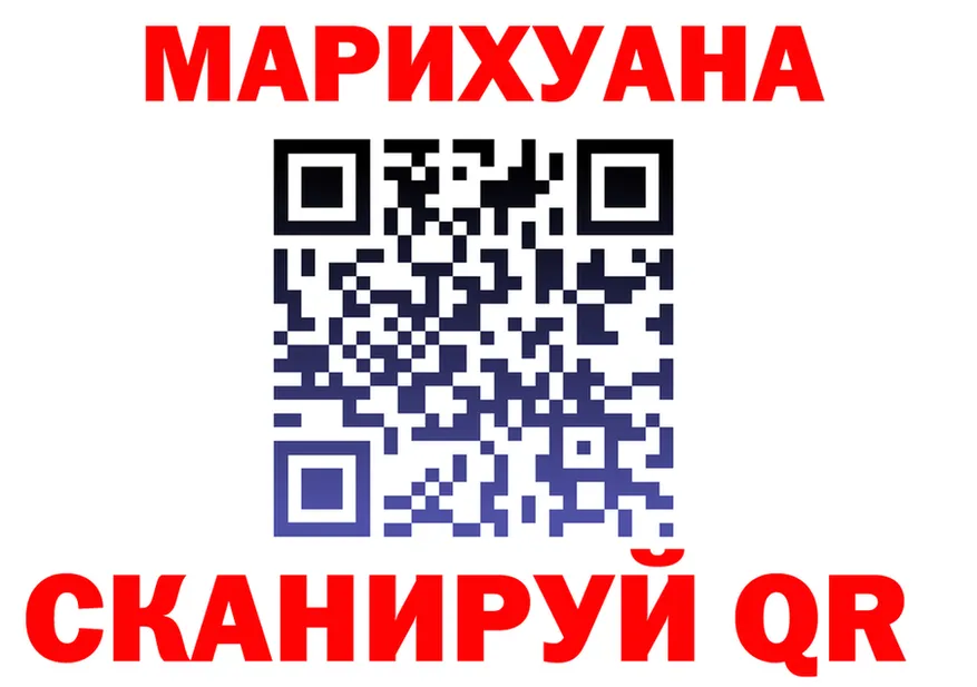 Canna-Cookies марихуана как зайти даркнет mega Карпинск
