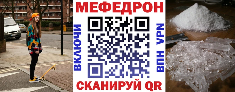 купить наркотик Карпинск blacksprut маркетплейс МЕФ VHQ