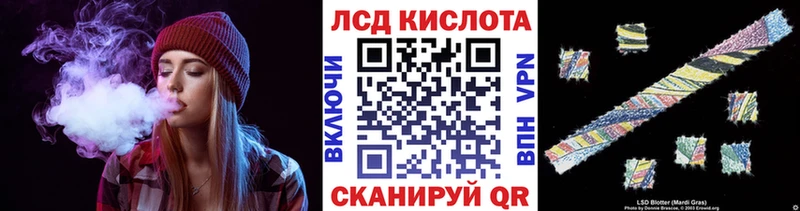 Марки 25I-NBOMe 1500мкг  Карпинск 