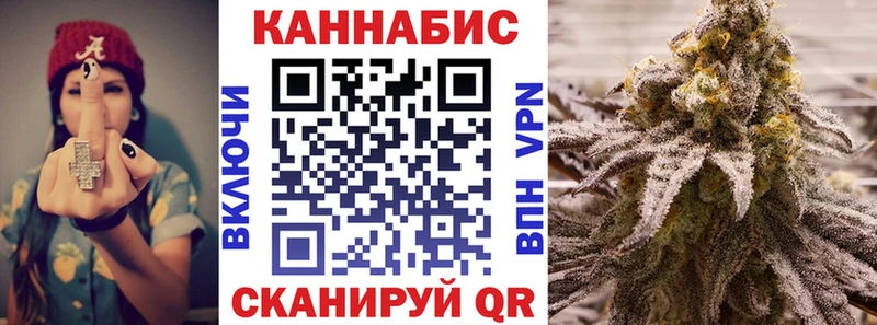 МАРИХУАНА Bruce Banner  Карпинск 
